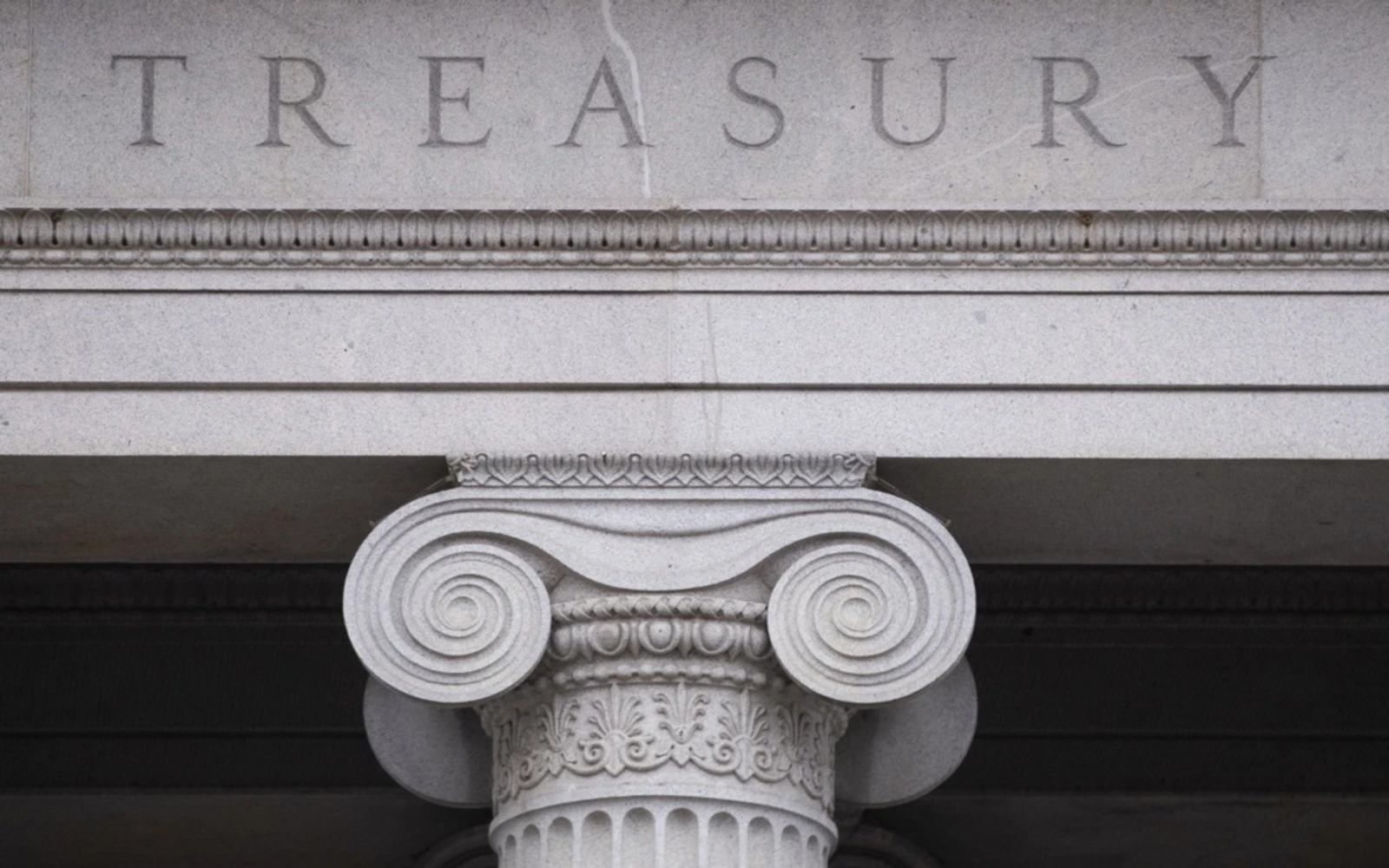 US debt worrying financial markets