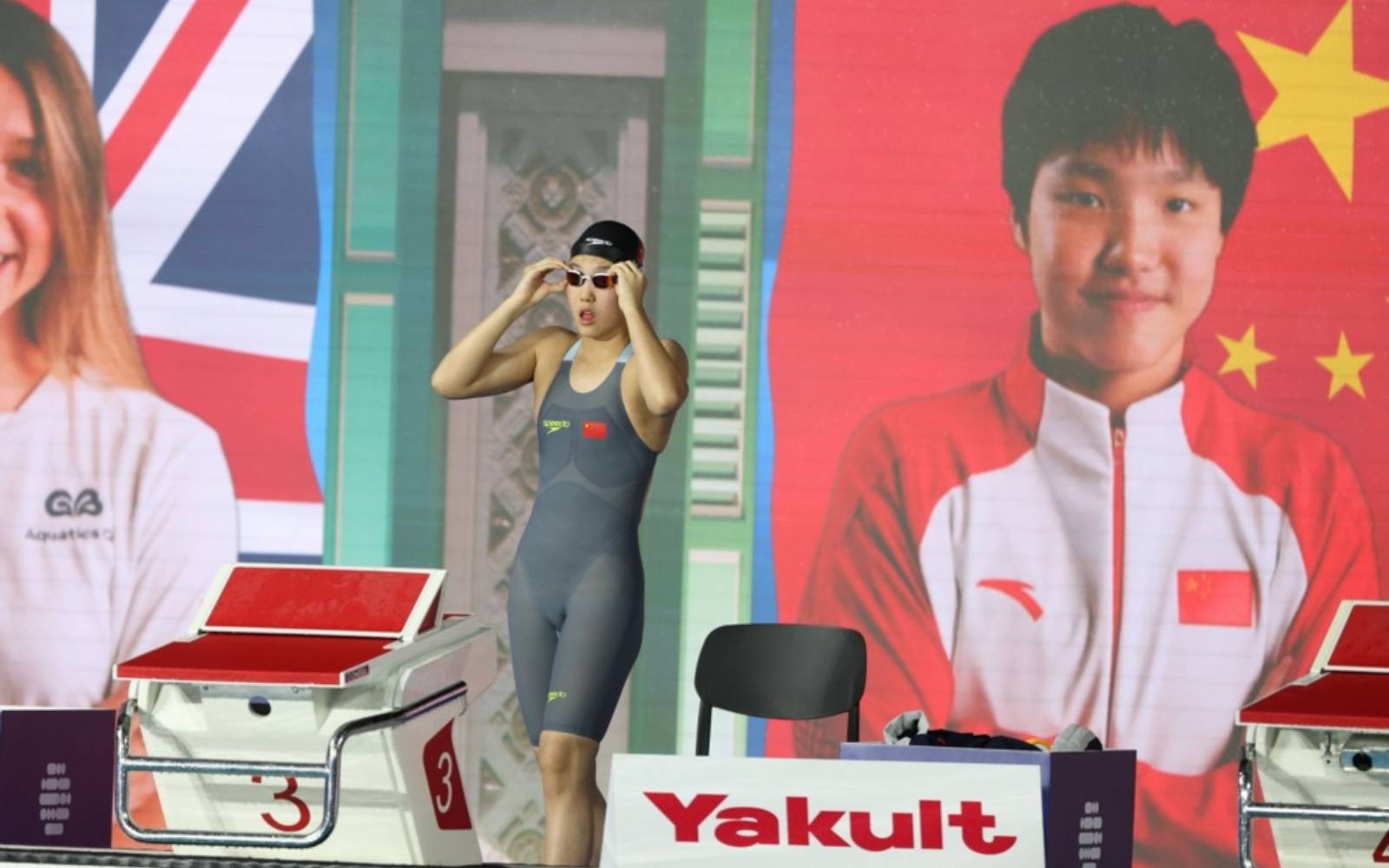 ‘Emotional' Yu becomes youngest swimmer to claim world medal