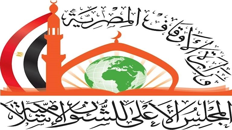 الأوقاف تصدر العدد الجديد من مجلة "الفردوس" للأطفال