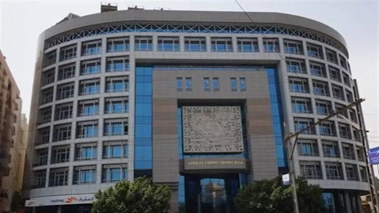 بزيادة 21%.. "أفريكسيم بنك" يربح 215 مليون دولار في 3 أشهر