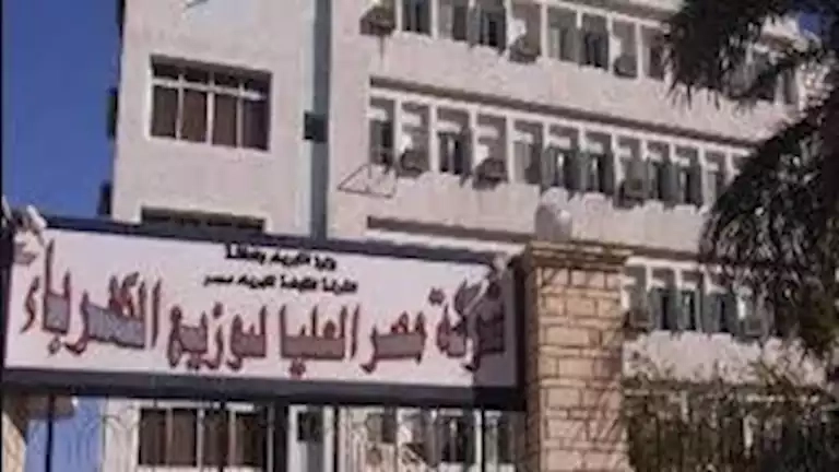الكهرباء تبدأ تحصيل الفواتير بـ"الفيزا كارت"