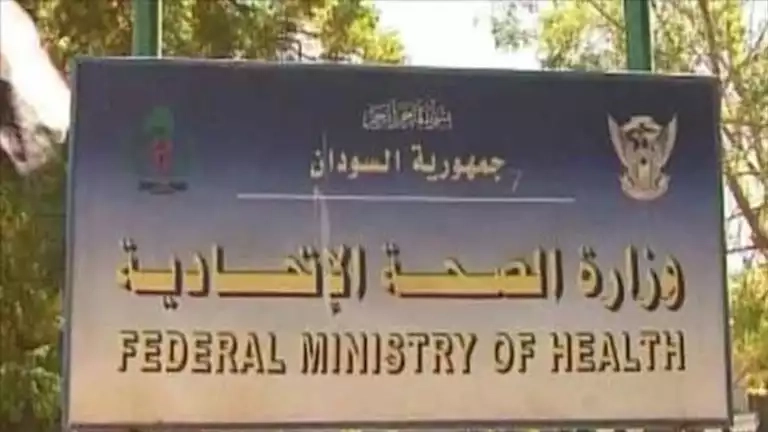الصحة السودانية: 70 وفاة بالكوليرا خلال يومين في الخرطوم
