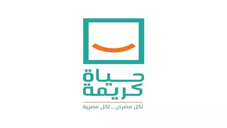 حياة كريمة توقع بروتوكول تعاون مع 5 شركات بترولية