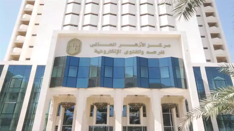 الأزهر للفتوى يحسم حكم صيام السِّت من شوال قبل صيام القضاء.. جائز أم مكروه؟