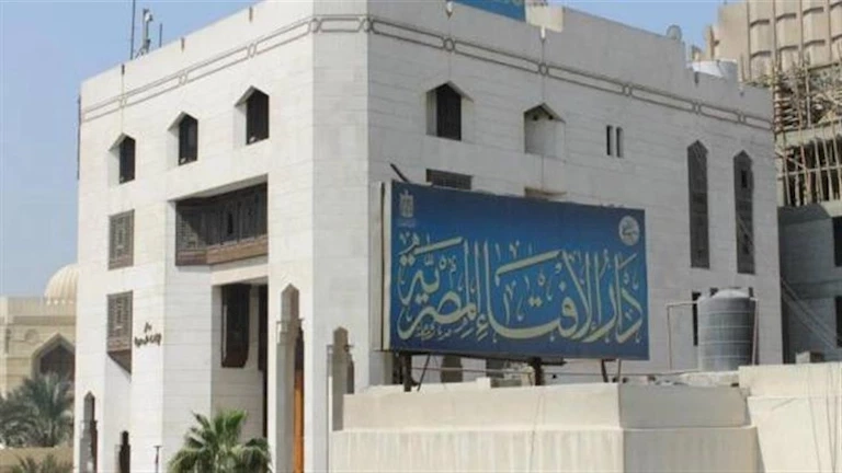 ما حكم بيع واستعمال سجاد الصلاة المكتوب عليه لفظ الجلالة؟.. الإفتاء توضح