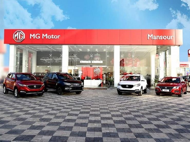 بعد انضمام ZS الجديدة.. تعرف على أسعار جميع سيارات إم جي في مصر