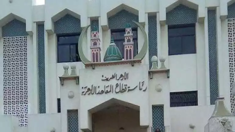 للمرة الأولى.. إعلان أرقام جلوس طلاب الشهادة الثانوية الأزهرية بالصورة