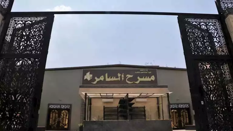 غدًا.. حفل توزيع جوائز مسابقتي "مصر ترسم" و"مصر تقرأ" بمسرح السامر