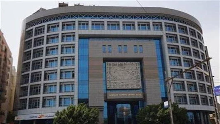 أفريكسيم بنك يطلق برنامجا بـ 3 مليارات دولار لتمويل تجارة النفط بين الدول الأفريقية
