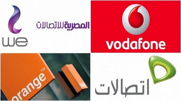 بعد تعديل فودافون كاش.. تعرف على رسوم السحب من المحافظ الإلكترونية لشركات المحمول الأربعة