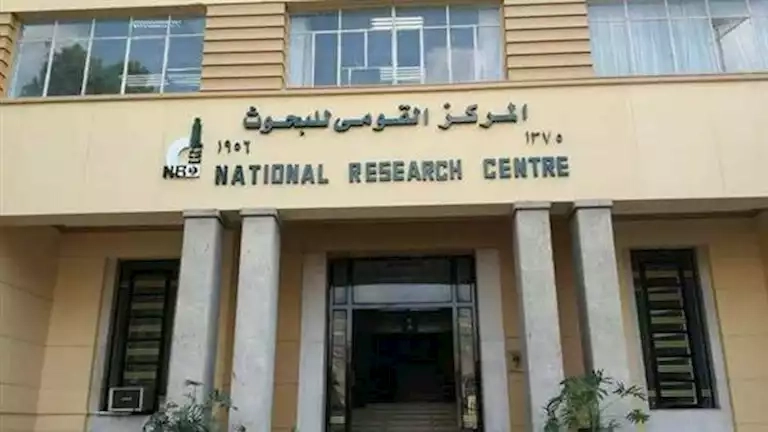 المركز القومي للبحوث يبتكر أقمشة مقاومة لقرح الفراش وطاردة للناموس.. تفاصيل