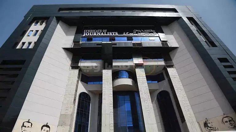 نتائج مسابقة الدكتورة نوال عمر الصحفية لعام 2024
