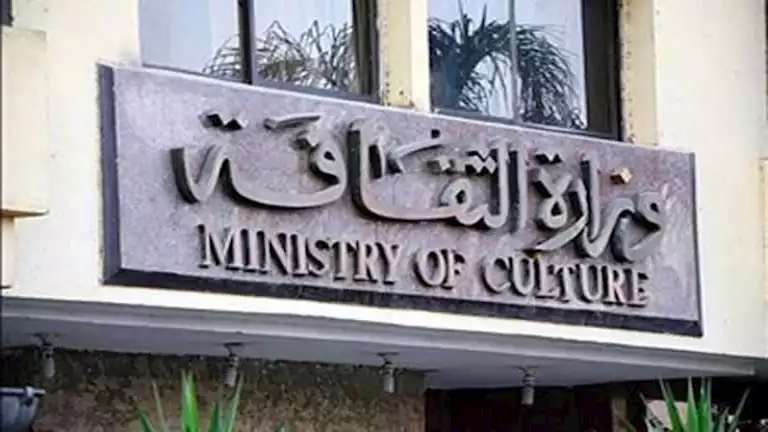 مصر والعالم.. تعرف على الاتفاقيات التي عقدتها "الثقافة" خلال عام