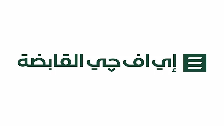بعد إعلان السير في إجراءات قيد " فاليو " بالبورصة .. ماذا نعرف؟