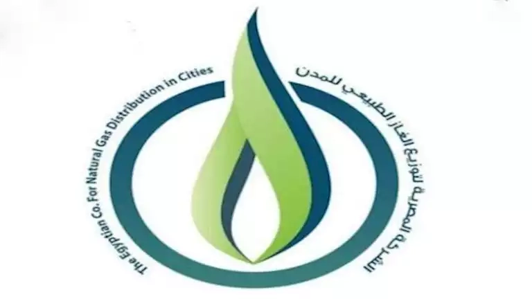 "تاون جاس" تجدد مذكرة تفاهم لتوصيل الغاز الطبيعي للمنازل برومانيا