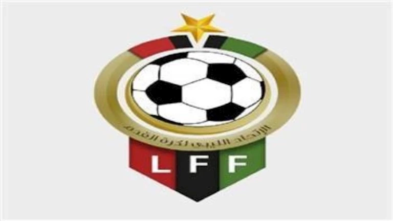 بعد أحداث طرابلس الأخيرة.. الاتحاد الليبي يصدر بياناً رسمياً بشأن أوضاع الدوري