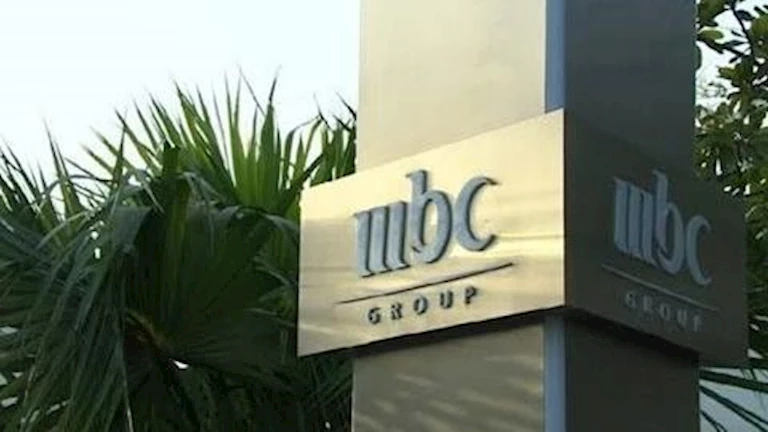 تعرف على تردد قناة MBC Action hd