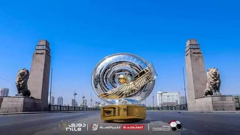 تذكرتي تعلن فتح باب الحجز لمباريات الجولة الثالثة بالدوري المصري