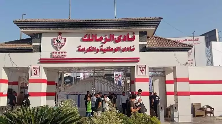 نادي الشمس يضع نادي الزمالك في أزمة.. محضر بقسم العجوزة بسبب شيكين بدون رصيد