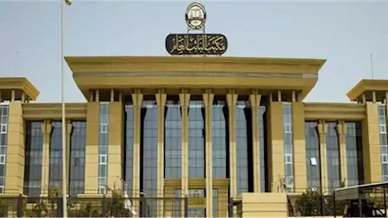 النيابة العامة تُطلق منصتها الرقمية للتدريب القضائي