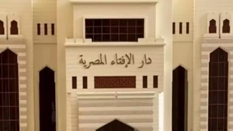 الإفتاء: قص الأظافر والشعر للمضحي في العشر الأوائل مكروه وليس حرامًا
