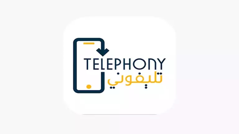 طريقة سداد رسوم الهواتف عبر تطبيق "تليفوني" ووسائل الدفع المتاحة