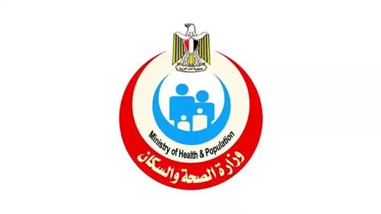 تحذير للمقبلين على الزواج بشأن مدة صلاحية الشهادة الطبية.. قد تضطر لإعادة التحاليل