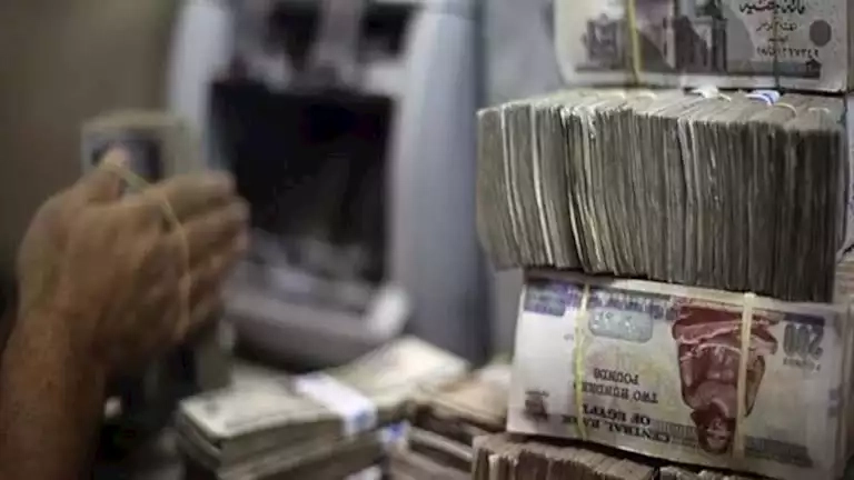 أسعار العائد على الشهادات في 10 بنوك بعد خفض المركزي للفائدة