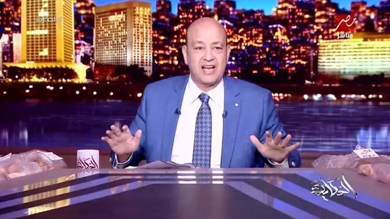 عمرو أديب: الحرب الإيرانية الإسرائيلية تتجه للتصعيد.. الصواريخ والجواسيس أبطالها