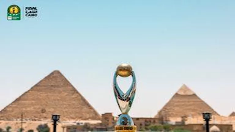 "بعد تغيير الشكل".. قائمة الفرق المتوجة بالنسخة القديمة من بطولة دوري أبطال أفريقيا