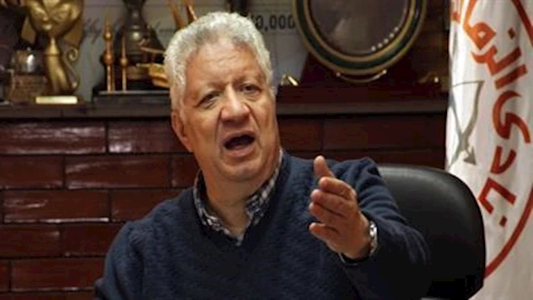 بعد تعديل قرارات انسحاب الأهلي.. ظهور مفاجئ لنجم الزمالك السابق مع مرتضى منصور