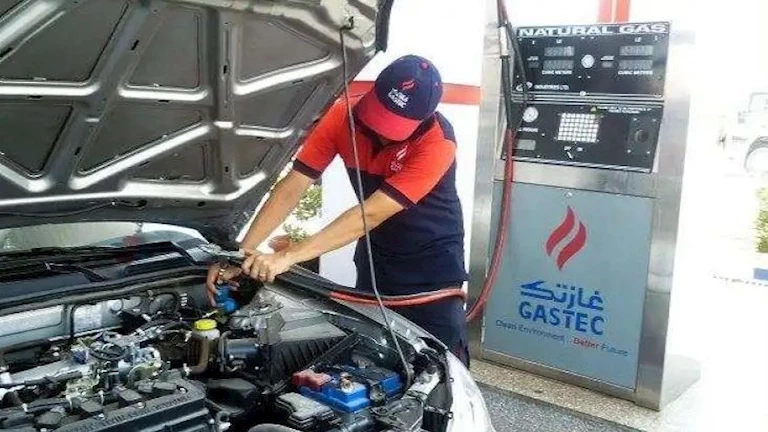 ما الحوافز المقدمة للمواطنين لتحويل سياراتهم للغاز الطبيعي؟