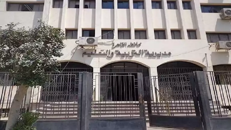 ننشر نماذج امتحان البوكليت الجبر والإحصاء للشهادة الإعدادية