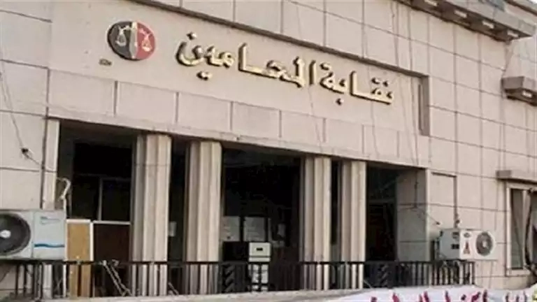 أول تعليق من المحامين على قرار "الاستئناف" بشأن رسوم التقاضي
