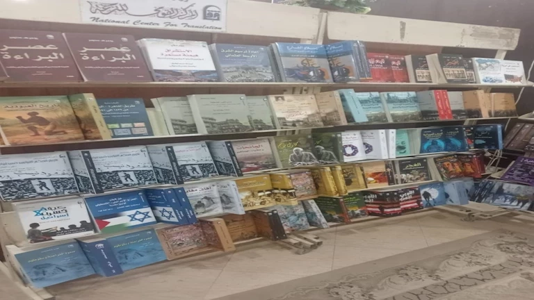 "القومي للترجمة" يحتفل باليوم العالمي للكتاب بخصم ٥٠%.. اليوم