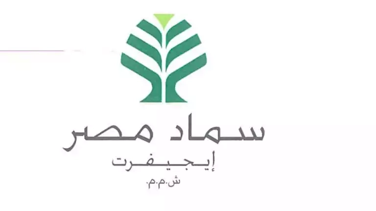 "سماد مصر" تفصح عن القيمة العادلة للسهم لتقييم عرض الشراء الإجباري
