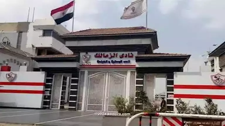 لاعب الزمالك يستغيث: يتجاهلون اتصالاتي وكل حلمي اللعب باسم النادي