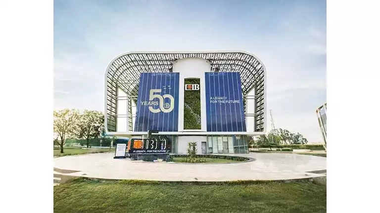 بزيادة 40%.. البنك التجاري الدولي يربح 16.63 مليار جنيه في 3 أشهر
