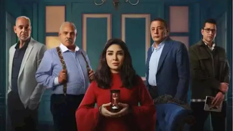 مسلسل "حسبة عمري" الحلقة 12.. محمود البزاوي يطلب الزواج من روجينا