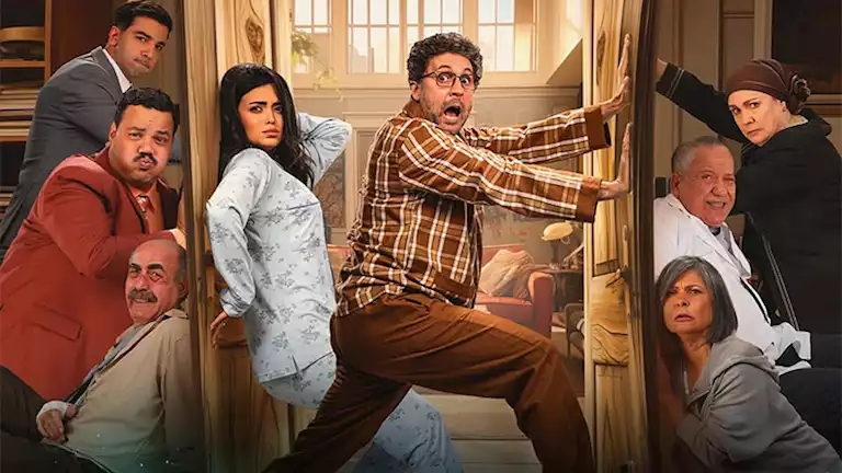 بعد نجاحه.. هل هناك جزء ثالث من مسلسل "أشغال شقة"؟
