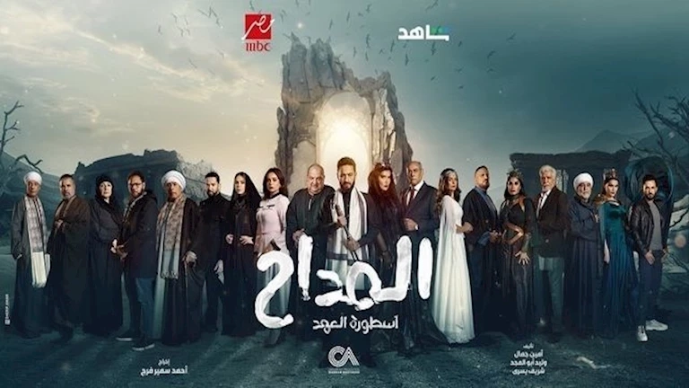 "المفاجأة الكبرى".. حمادة هلال يشوق الجمهور للحلقات القادمة في "المداح 5"