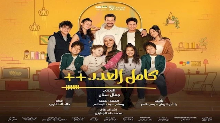 قناة "ON".. خريطة ومواعيد عرض وإعادة مسلسلات رمضان 2025