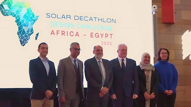 الجامعة الأمريكية بالقاهرة تطلق تحدي ديكاثلون الطاقة الشمسية