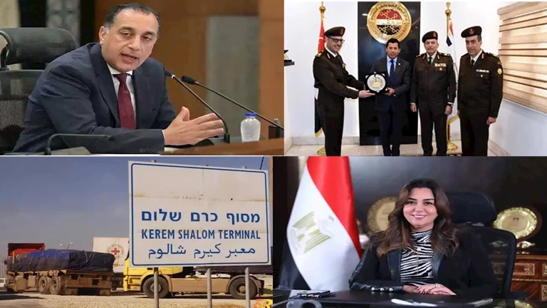 وزير التموين يمد فترة "الأوكازيون الشتوي".. ومدبولي يفتتح مصنع "إيجيبت كادي"