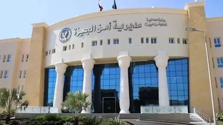 التحقيق في اتهام صيدلي بسرقة أدوية مستشفى وبيعها عبر الإنترنت