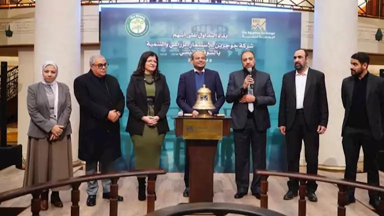 رئيس جو جرين: نستهدف الوصول بالمساحات المزروعة إلى 21 ألف فدان في 4 سنوات