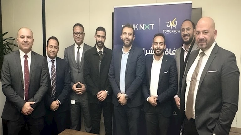 بروتوكول بين بنك نكست و"تومورو سولار" لتمويل وحدات الطاقة الشمسية