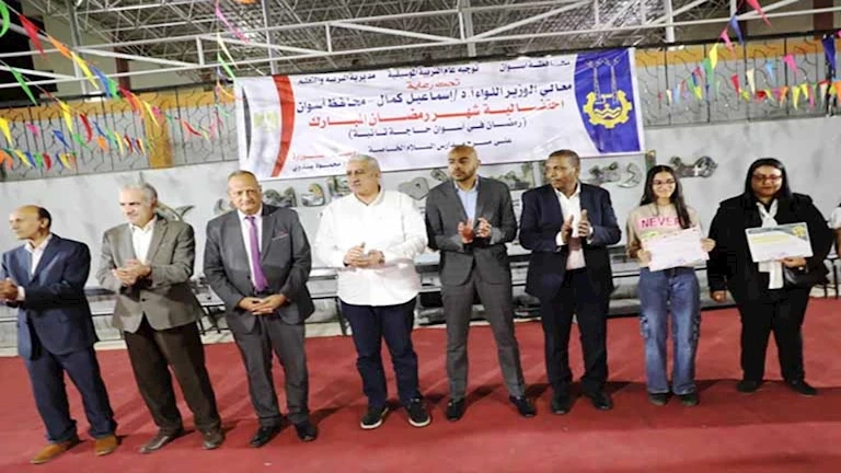 "رمضان في أسوان حاجة تانية".. تكريم 25 طالبا من المتفوقين في احتفالية خاصة