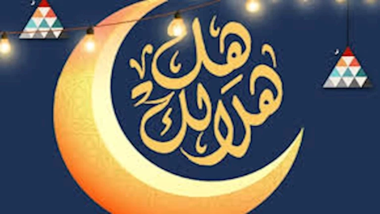 فاطمة عادل تحيي الليلة الـ13 لبرنامج "هل هلالك 9" اليوم