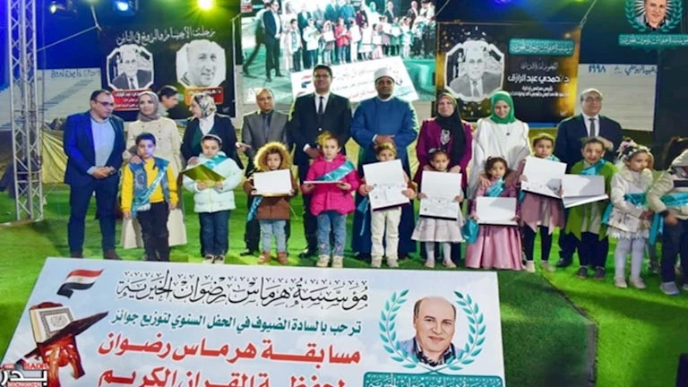 تكريم 1200 حافظ للقرآن الكريم بحضور نائب محافظ الدقهلية (صور)